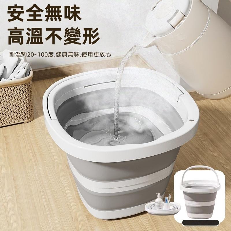 台灣現貨+發票 加大款 10L大容量 折疊水桶 摺疊水桶 洗臉盆 儲水 洗車 釣魚桶 伸縮水桶 折疊泡腳桶 收納水桶-細節圖5