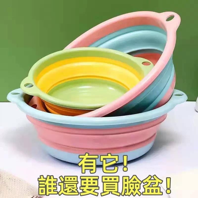 台灣現貨+發票 摺疊洗臉盆 家用加厚折疊洗臉盆 學生宿舍臉盆 便攜塑膠臉盆 伸縮臉盆 大號盆子 折疊臉盆-細節圖4