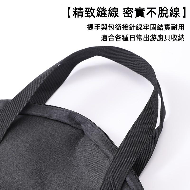 🔴現貨 烤盤收納袋 通用款烤盤收納包 烤盤收納包 收納袋-細節圖5