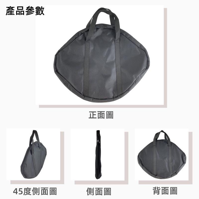 🔴現貨 烤盤收納袋 通用款烤盤收納包 烤盤收納包 收納袋-細節圖7