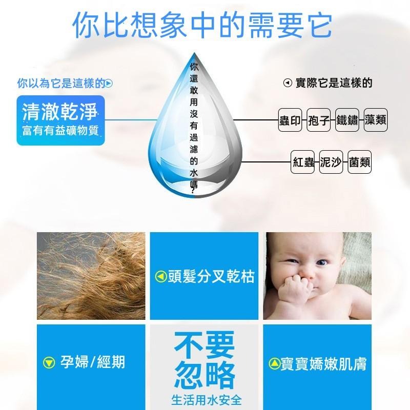 🔴台灣現貨+發票 PP過濾棉 蓮蓬頭濾芯 水龍頭濾心 除氯 過濾 增壓 濾心棉 濾芯 花灑濾心 洗臉台 廚房水龍頭-細節圖11