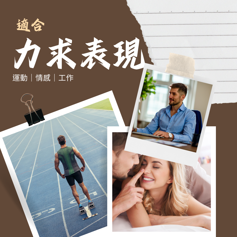 濃縮黑瑪卡 Black MACA Roots Extract 60顆/瓶 非素食《UrSupplements》-細節圖6