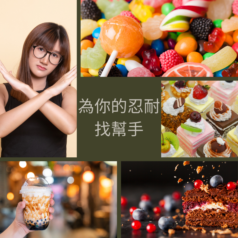 肉桂+桑葉萃取膠囊 添加武靴葉萃取 定量1-DNJ 60顆/瓶 全素《UrSupplements》-細節圖8