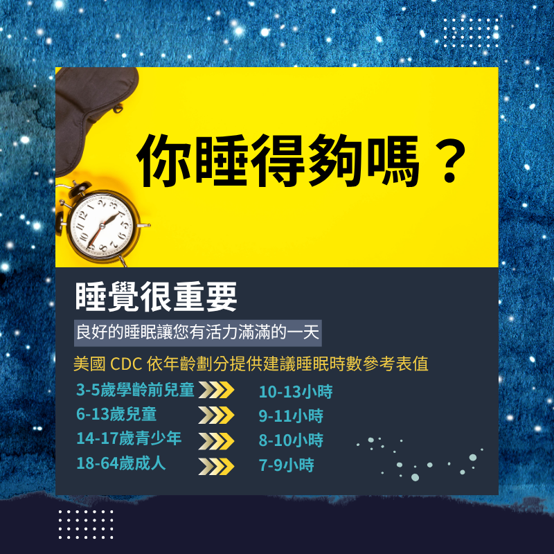 甘胺酸鎂膠囊 Novomin商標授權 每顆鎂含量60mg 60顆/瓶 非素食《UrSupplements》-細節圖3