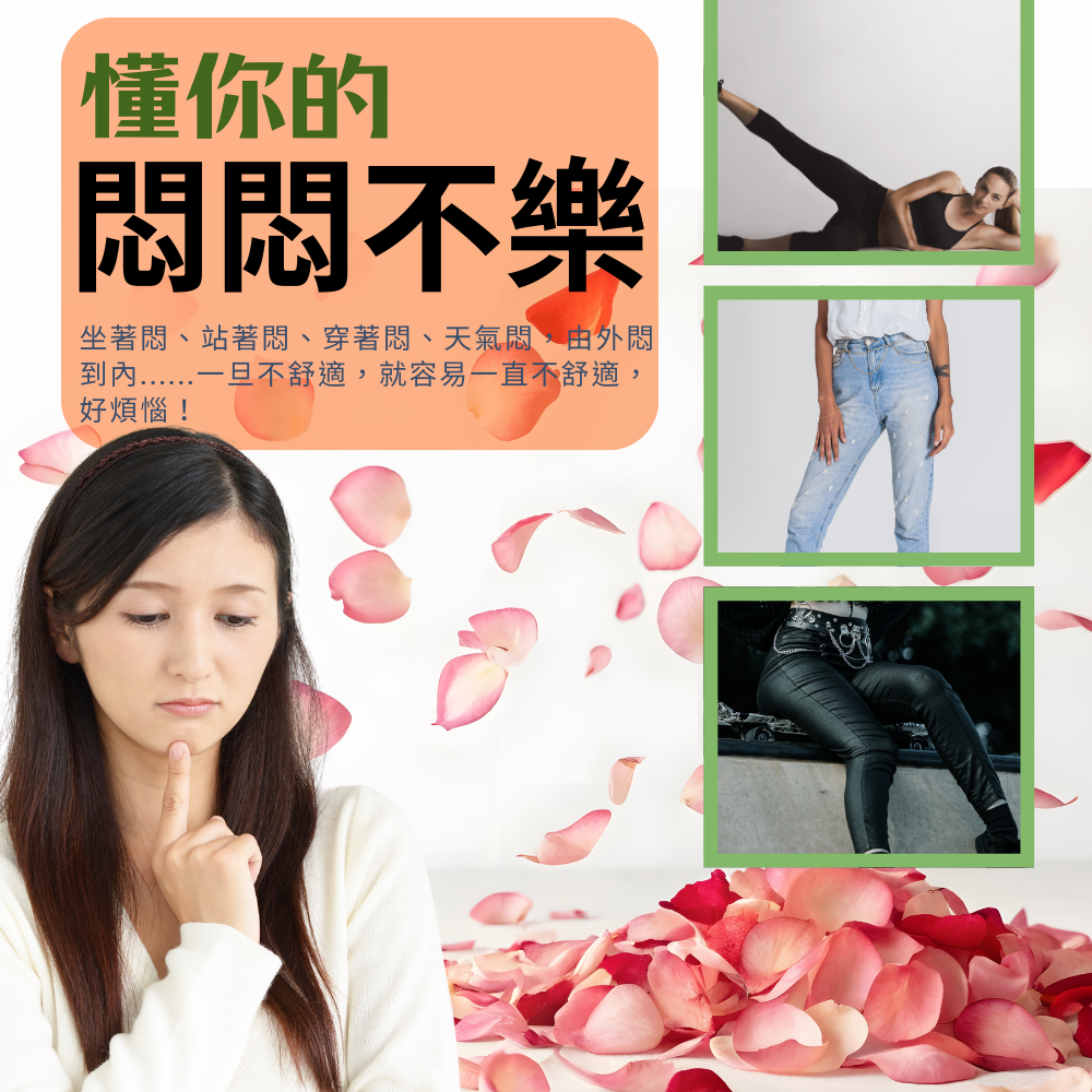 高濃縮蔓越莓萃取膠囊 Cranberry Extract 定量花青素 60顆/瓶 全素《UrSupplements》-細節圖4