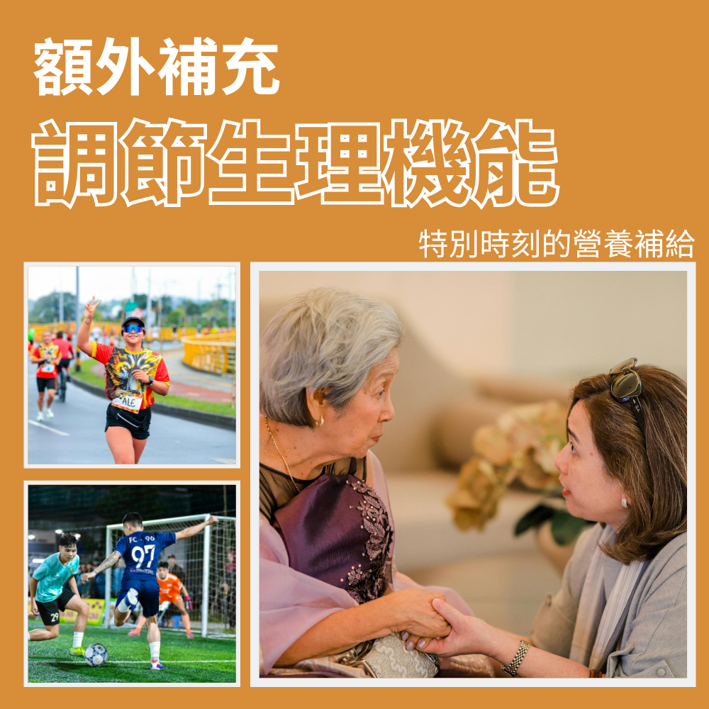麩醯胺酸+葡聚糖 粉狀補充 L-Glutamine 303g/瓶 全素《UrSupplements》-細節圖3
