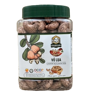 現貨  Ba Tu越南特大帶膜腰果 腰果禮盒 越南腰果 帶殼腰果-規格圖1