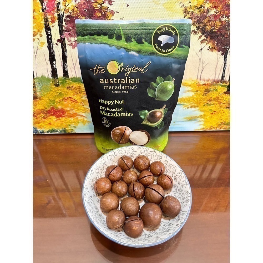 [雙十一開跑]最新現貨！Macadamias Australia 澳洲帶殼夏威夷豆 225g 澳洲夏威夷果 夏威夷豆-細節圖4