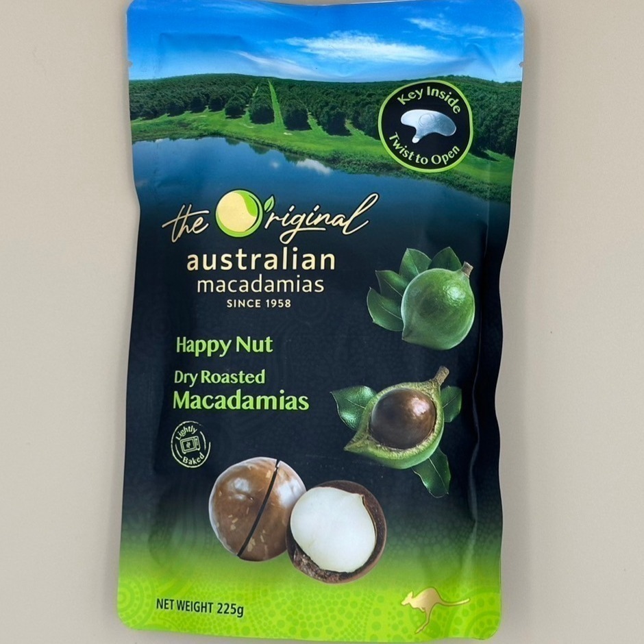 [雙十一開跑]最新現貨！Macadamias Australia 澳洲帶殼夏威夷豆 225g 澳洲夏威夷果 夏威夷豆-規格圖8