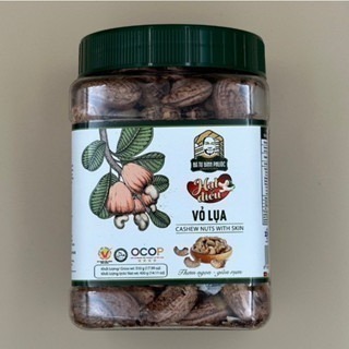 [箱購專區 ]1箱20瓶腰果-細節圖2