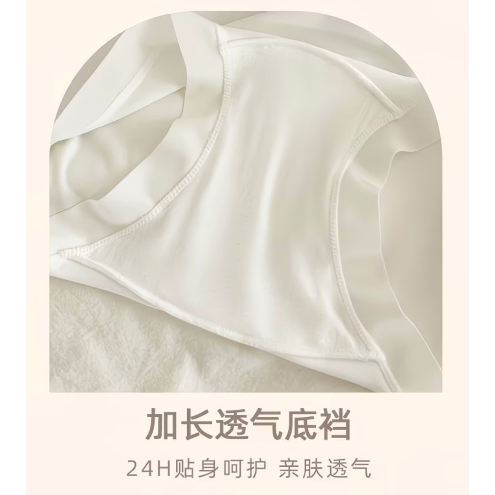 女生內褲女平角內褲簡約冰絲內褲夏季新款透氣中高腰女用內褲-細節圖3