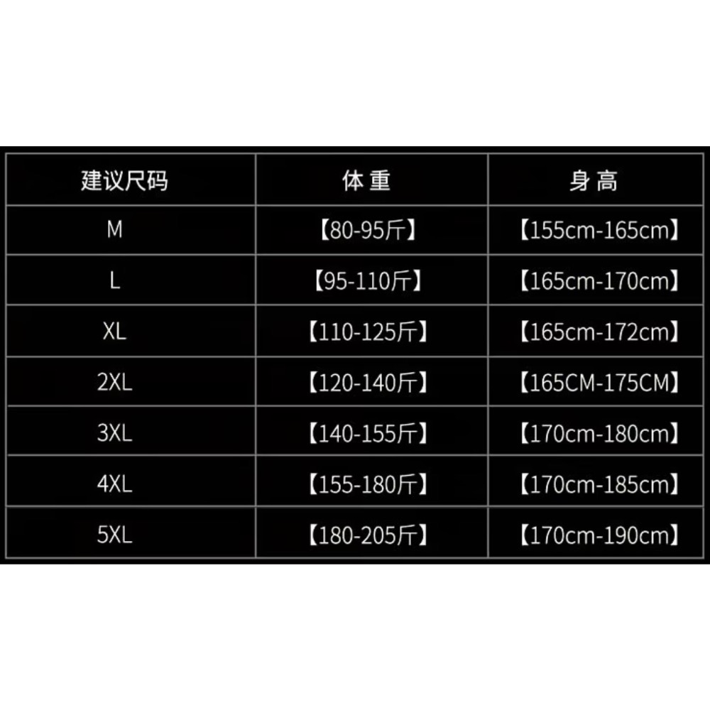 夏季100%貼身男士背心健身運動內穿夏季打底汗衫-細節圖5