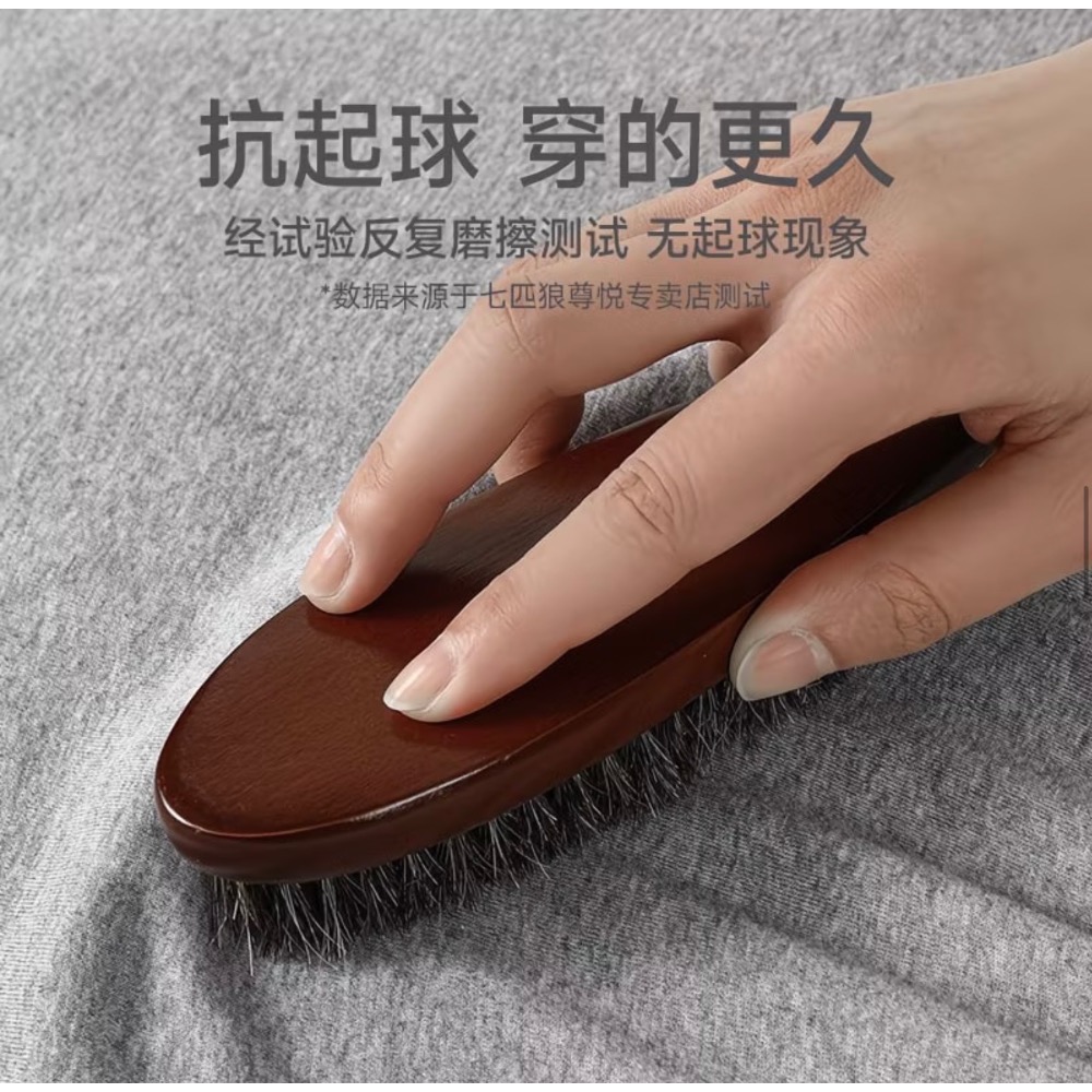 夏季100%貼身男士背心健身運動內穿夏季打底汗衫-細節圖7