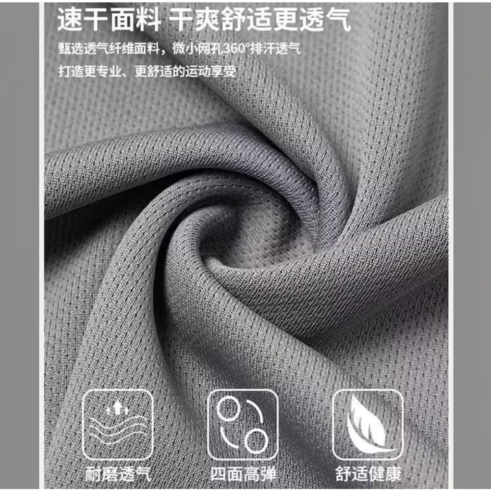 現貨美式背心籃球速乾透氣寬鬆訓練熱身運動3x3-細節圖7