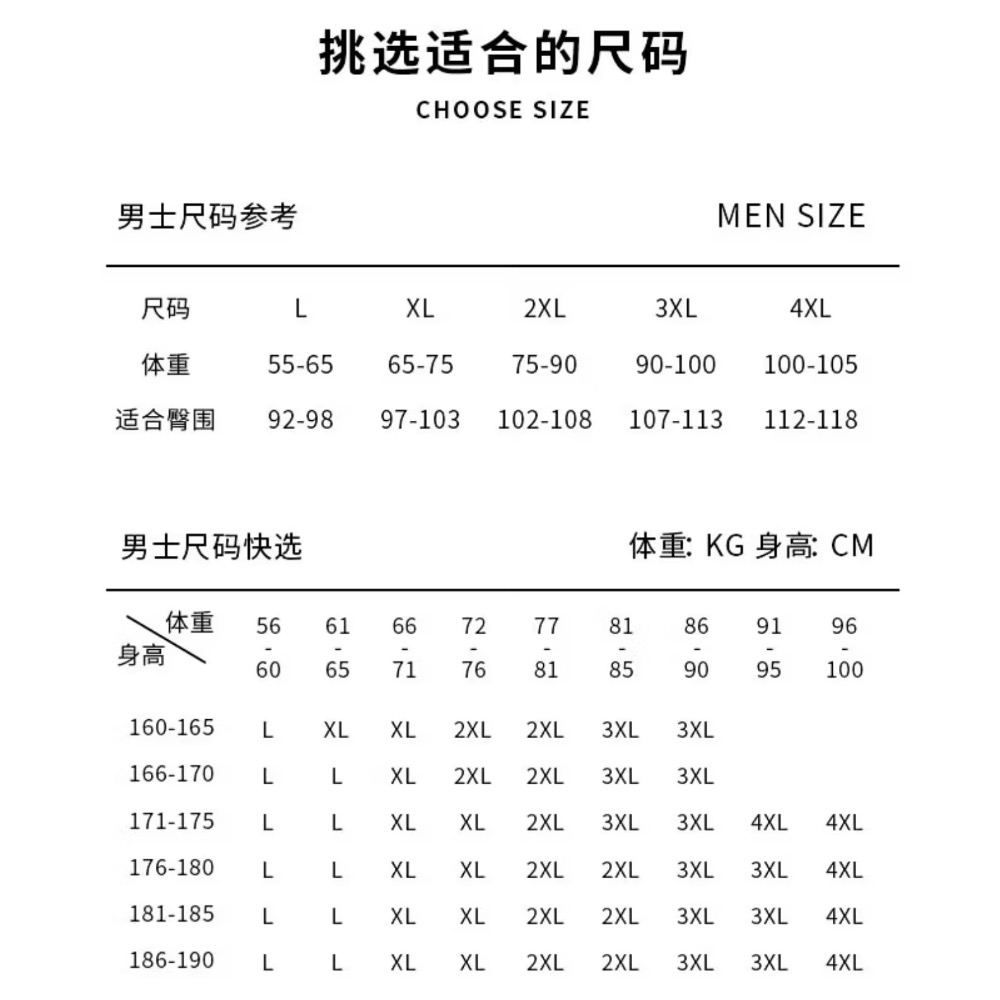 寬鬆男士內褲純棉透氣平角褲運動舒適男生中腰四角褲-細節圖2