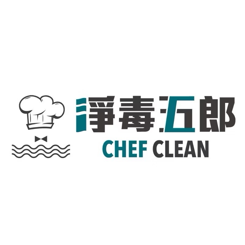 【淨毒五郎】 除臭噴霧 -植物萃取 貓砂除臭 汽車除臭 廁所除臭 芳香噴霧 香氛噴霧 抗菌260ML(四款）-細節圖2