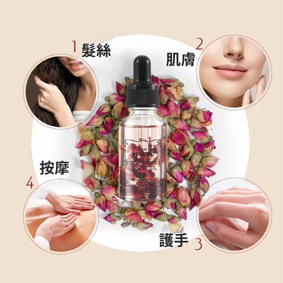 Essential oil 花瓣精油 Mejisoo 香氛精油 按摩精油 精油-細節圖2