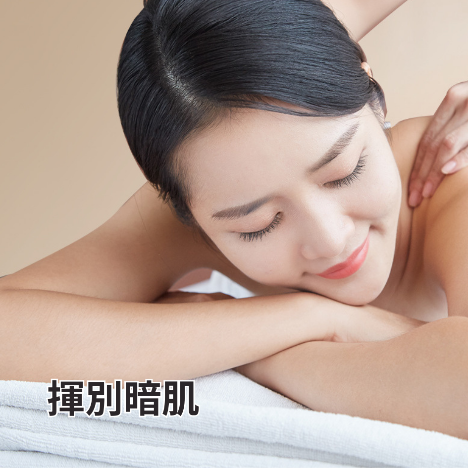 Essential oil 花瓣精油 Mejisoo 香氛精油 按摩精油 精油-細節圖4