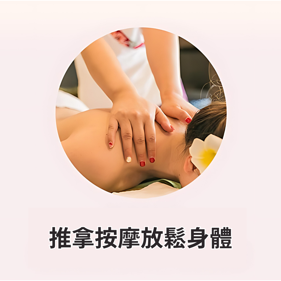 Essential oil 花瓣精油 Mejisoo 香氛精油 按摩精油 精油-細節圖5