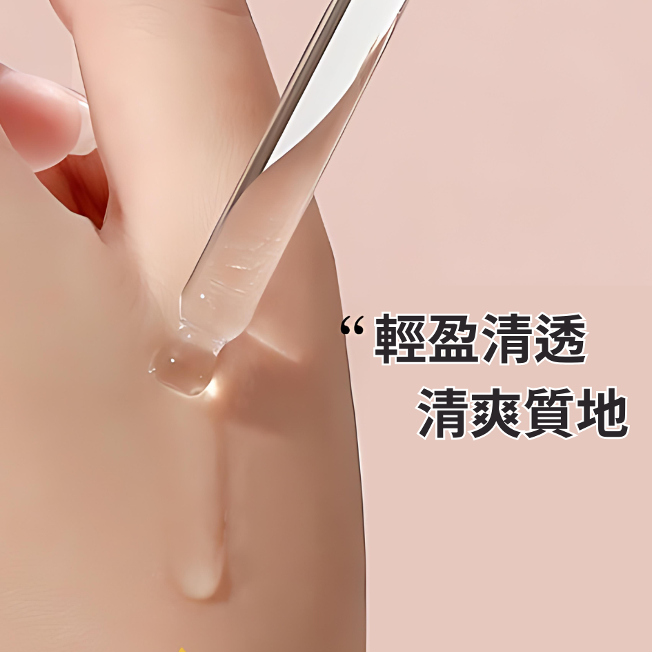 Essential oil 花瓣精油 Mejisoo 香氛精油 按摩精油 精油-細節圖6