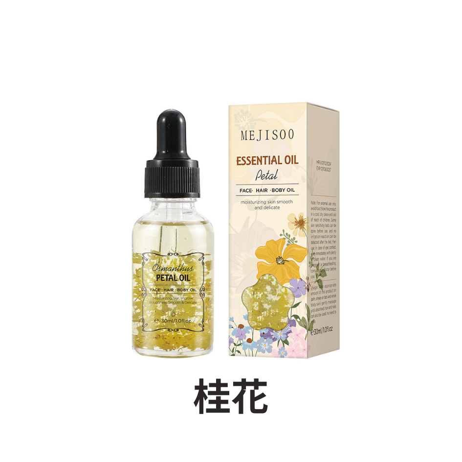 Essential oil 花瓣精油 Mejisoo 香氛精油 按摩精油 精油-規格圖7