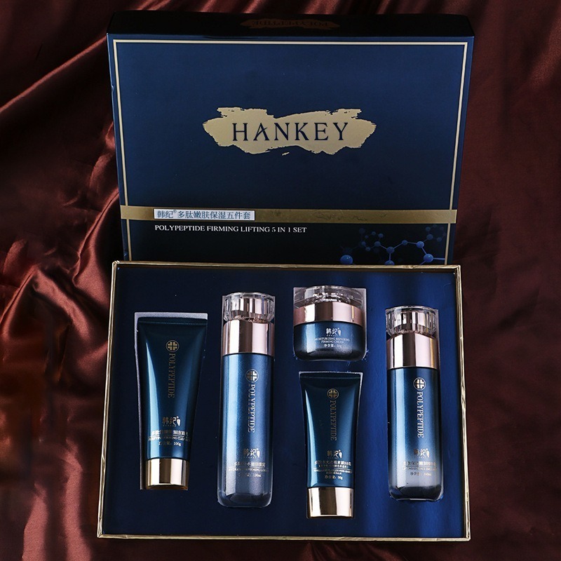 【Hankey】多肽嫩膚保濕組 五件套禮盒 金色流沙-細節圖6