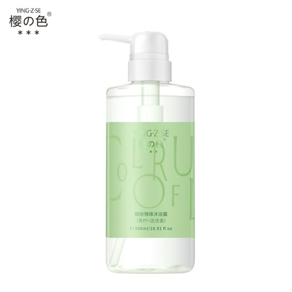 青檸迷迭香500ml