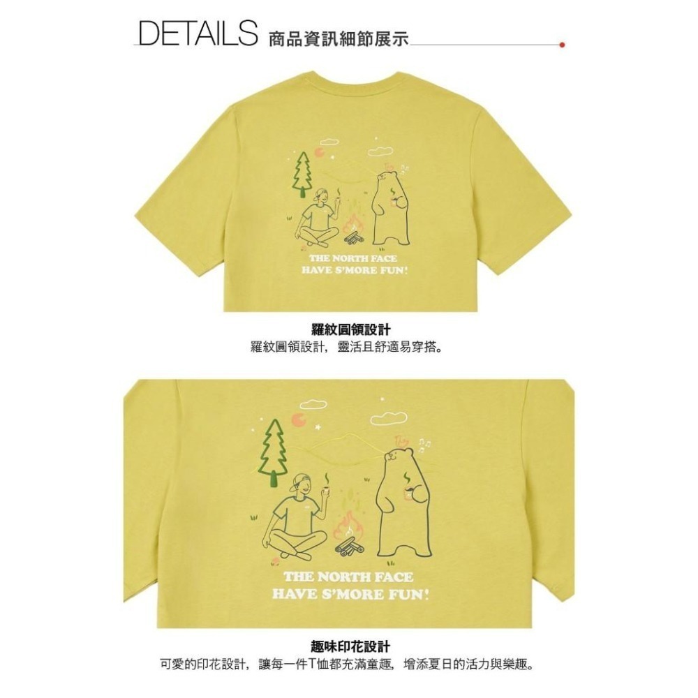 -滿3000免運-[雙和專賣店]THE NORTH FACE 男女款熊野趣純棉短袖T恤/8DBV/開心果黃-細節圖3