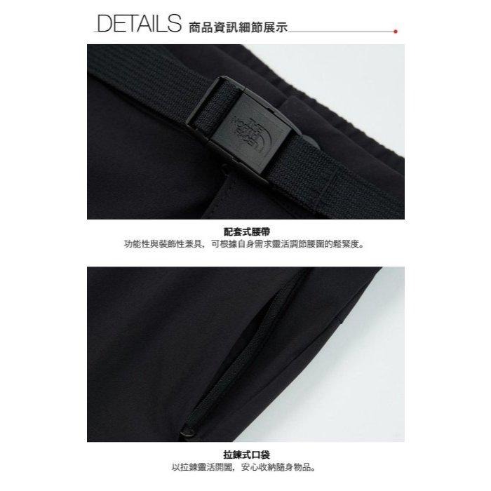 -滿3000免運-[雙和專賣店] THE NORTH FACE 女 防潑水戶外徒步長褲/8CJR/卡其-細節圖3