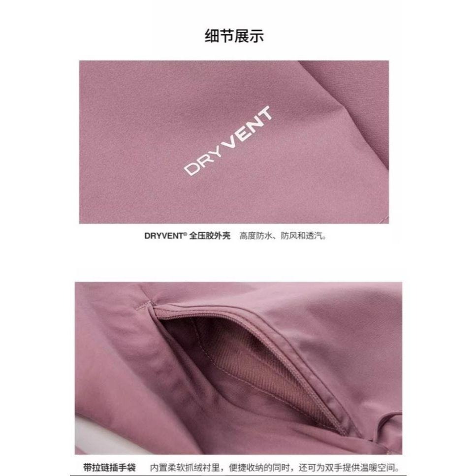 -滿3000免運-[雙和專賣店] THE NORTH FACE 女 DV化纖兩件式外套/5B1X/夜紫-細節圖3