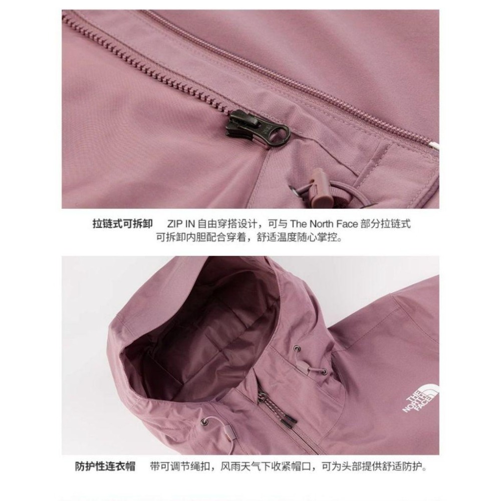 -滿3000免運-[雙和專賣店] THE NORTH FACE 女 DV化纖兩件式外套/5B1X/夜紫-細節圖4