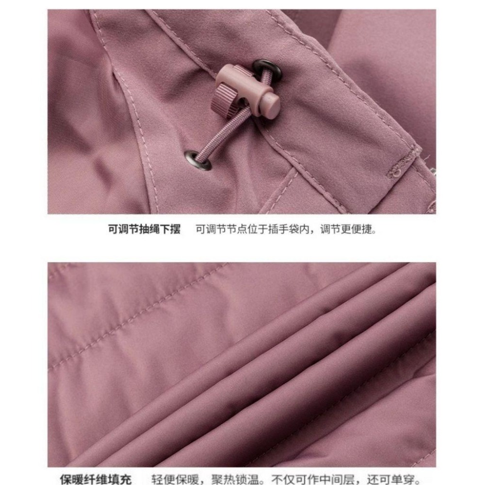 -滿3000免運-[雙和專賣店] THE NORTH FACE 女 DV化纖兩件式外套/5B1X/夜紫-細節圖6