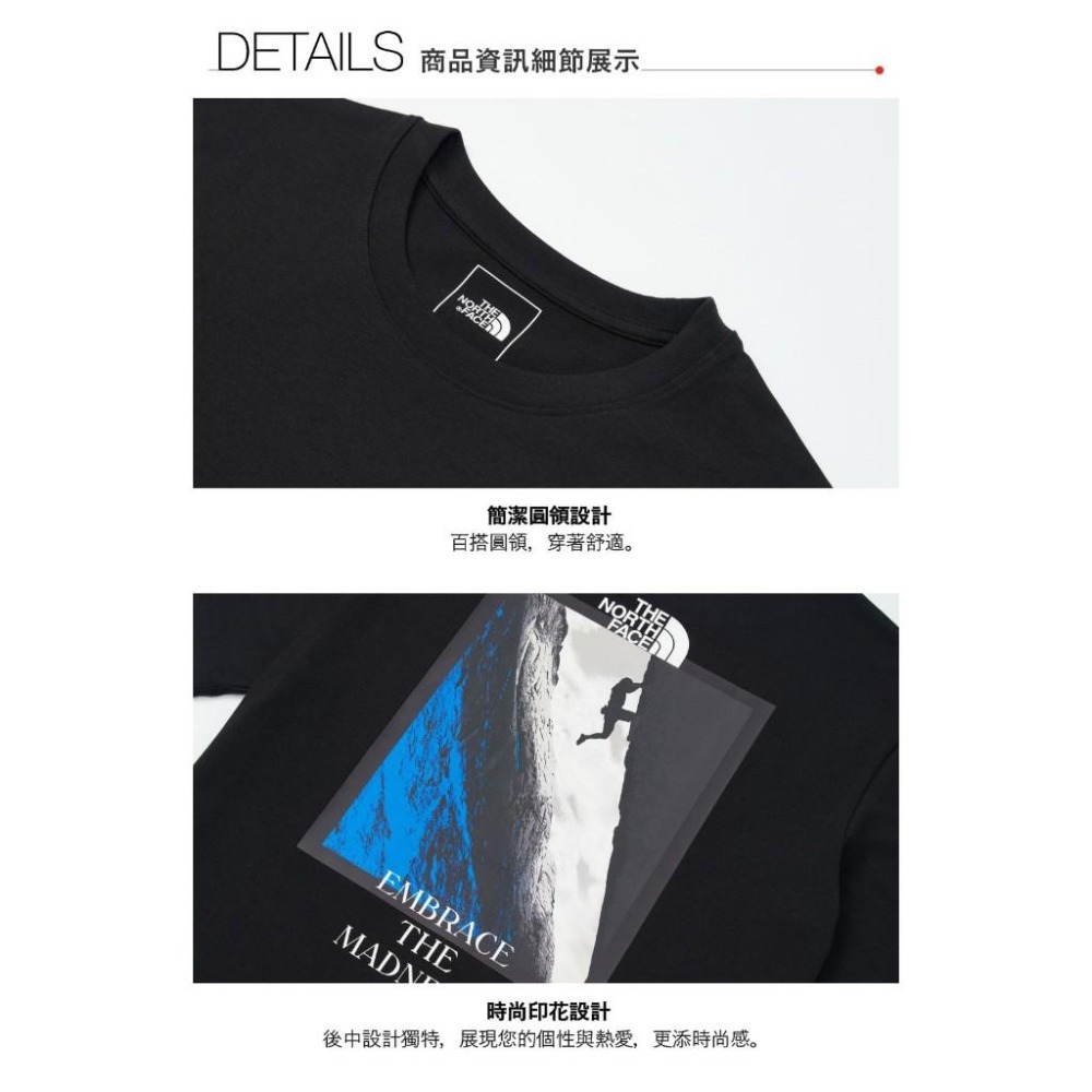 -滿3000免運-[雙和專賣店] The North Face 男 吸濕排汗登山印花短袖T恤/8D7B/黑-細節圖3