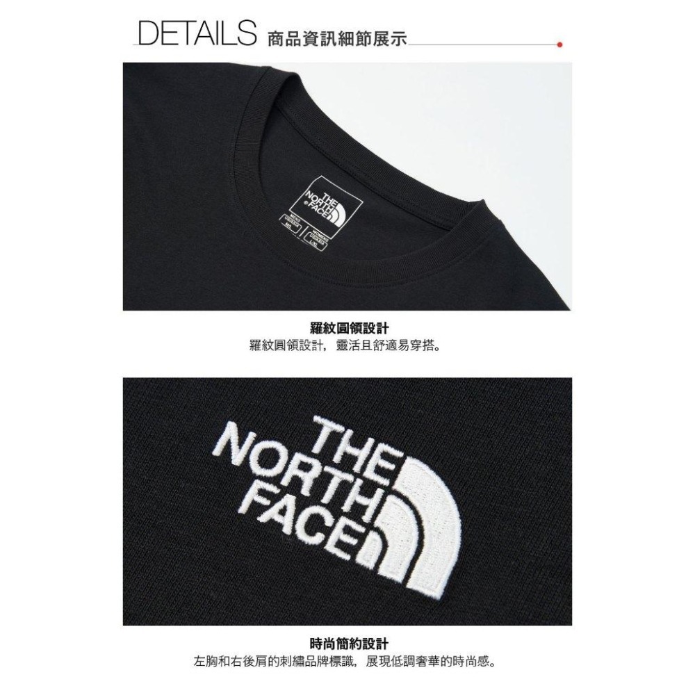 -滿3000免運-[雙和專賣店]THE NORTH FACE 男女款純棉舒適透氣短袖T恤/8DEV/黑-細節圖3