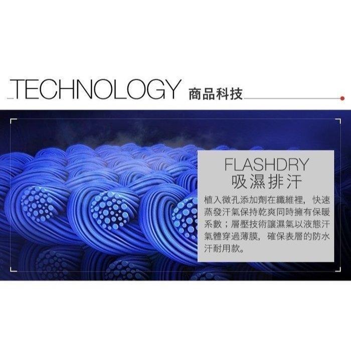 -滿3000免運-[雙和專賣店] The North Face 男 吸濕排汗登山印花短袖T恤/8D7B/米色-細節圖7