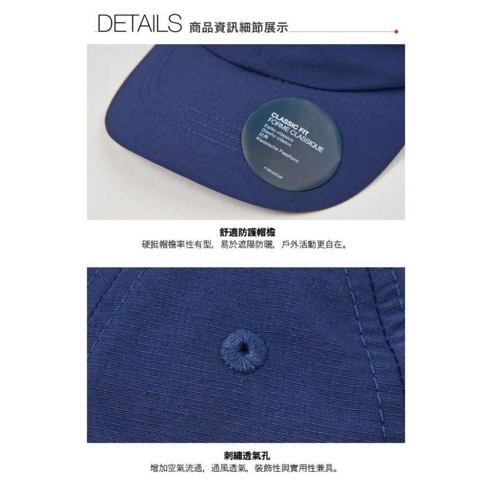 -滿3000免運-[雙和專賣店]THE NORTH FACE 抗UV棒球帽/HORIZON HAT/8CQ1/藍-細節圖5