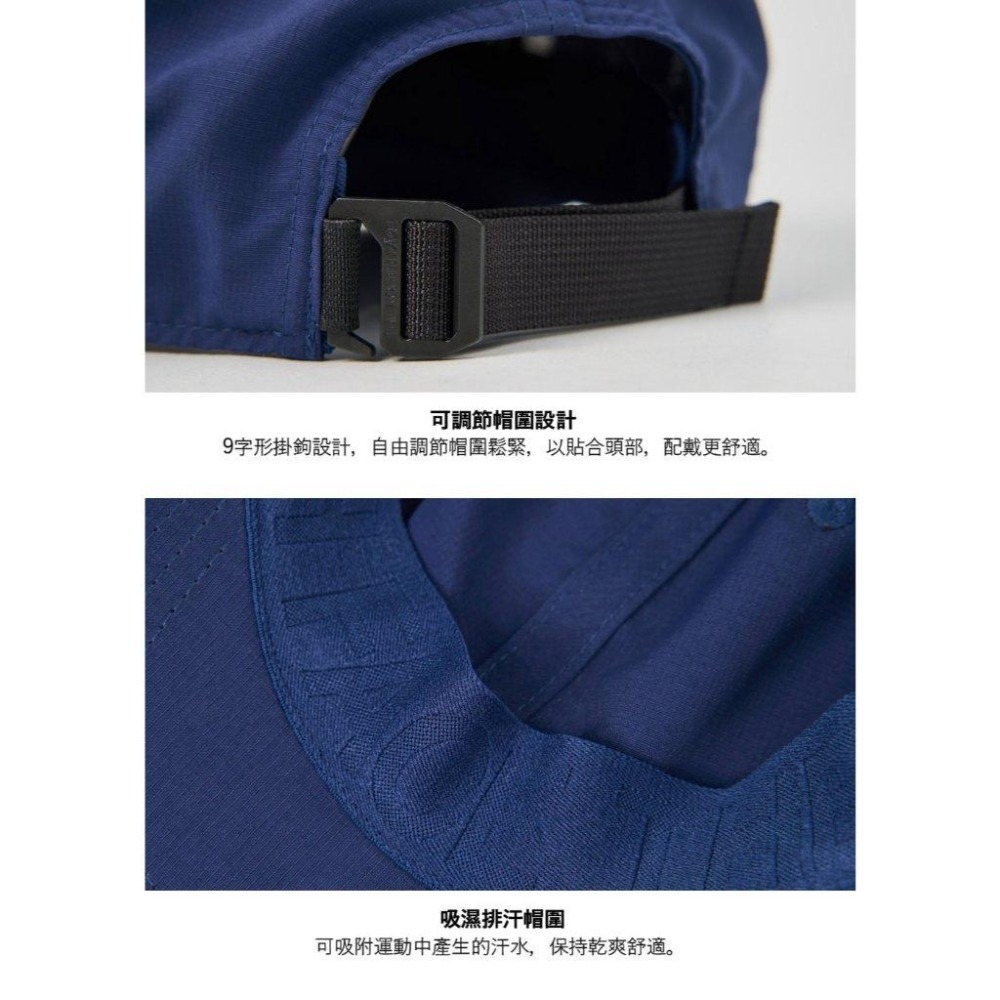 -滿3000免運-[雙和專賣店]THE NORTH FACE 抗UV棒球帽/HORIZON HAT/8CQ1/藍-細節圖6