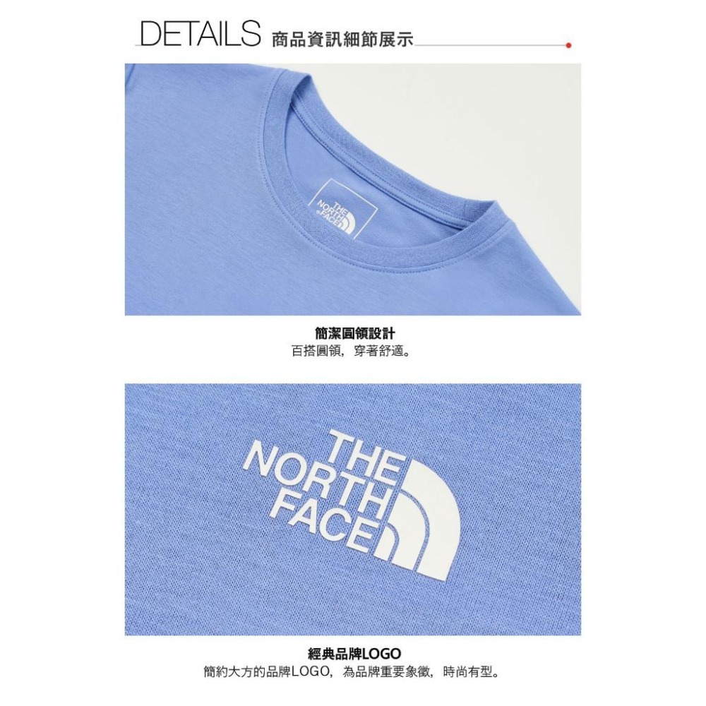 -滿3000免運-[雙和專賣店] THE NORTH FACE 女 混紡短袖LOGO圓領T恤/8CK8/藍-細節圖4