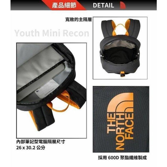 -滿3000免運-[雙和專賣店]防潑水多功能後背包19.5L/兒童/青少年/52VX/藍-細節圖9