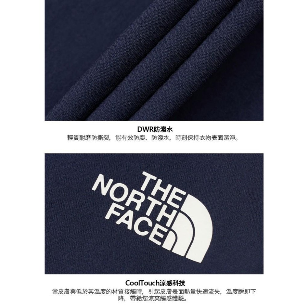 -滿3000免運-[雙和專賣店] THE NORTH FACE 男 快乾彈性涼感短褲/87W4/Summit藍-細節圖7