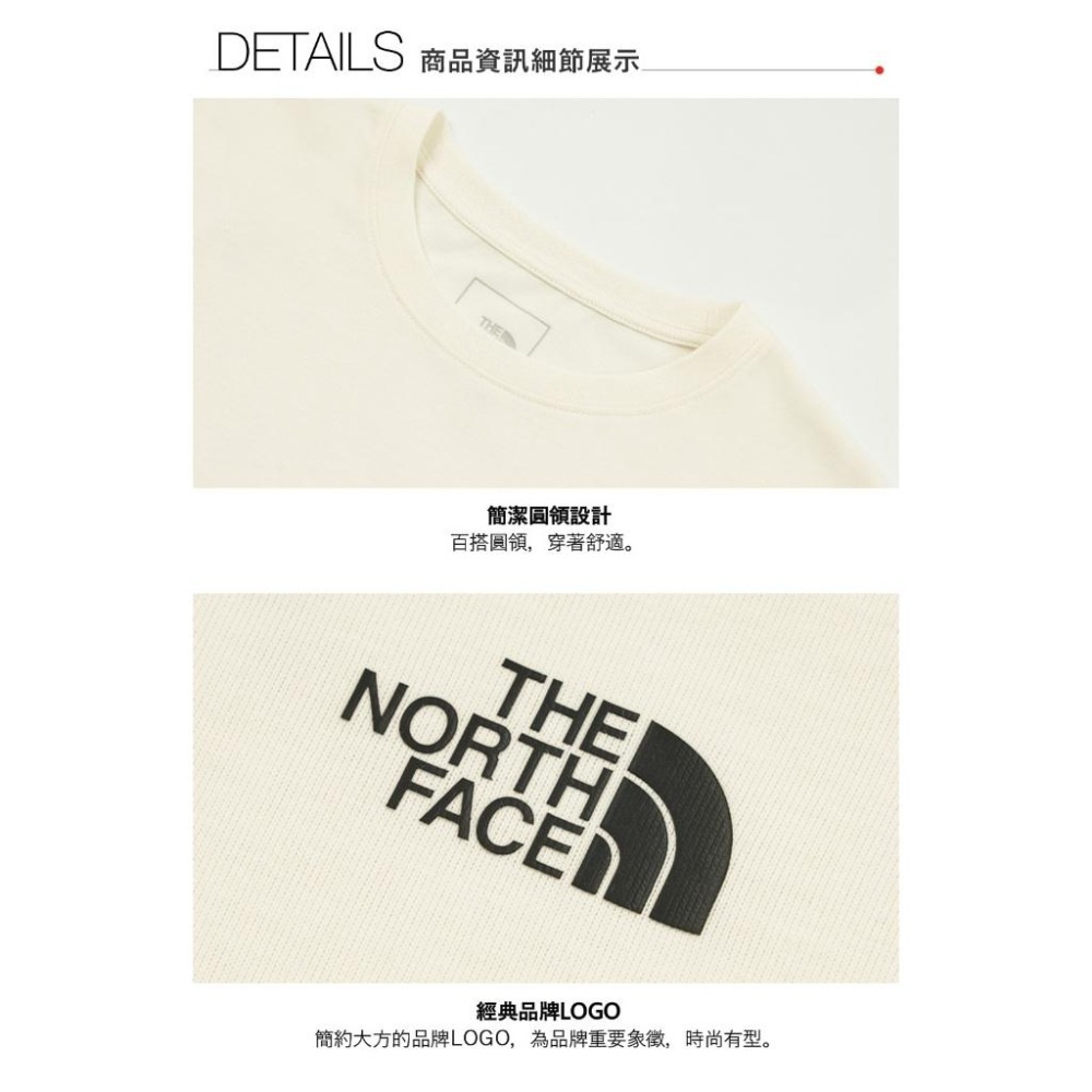 -滿3000免運-[雙和專賣店] THE NORTH FACE 女 混紡短袖LOGO圓領T恤/8CK8/白-細節圖4