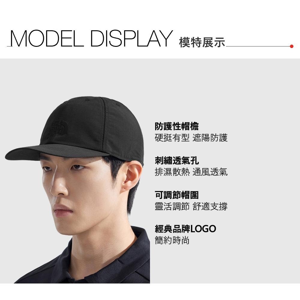 -滿3000免運-[雙和專賣店]THE NORTH FACE 抗UV棒球帽/HORIZON HAT/8CQ1/黑-細節圖4