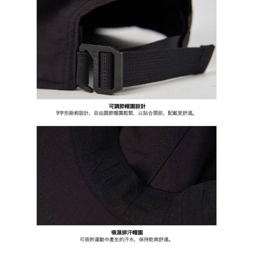 -滿3000免運-[雙和專賣店]THE NORTH FACE 抗UV棒球帽/HORIZON HAT/8CQ1/黑-細節圖8