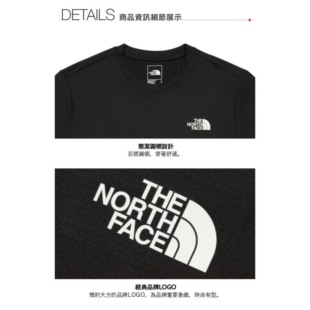 -滿3000免運-[雙和專賣店] THE NORTH FACE 男 圓領排汗短袖上衣/8DG6/黑-細節圖5