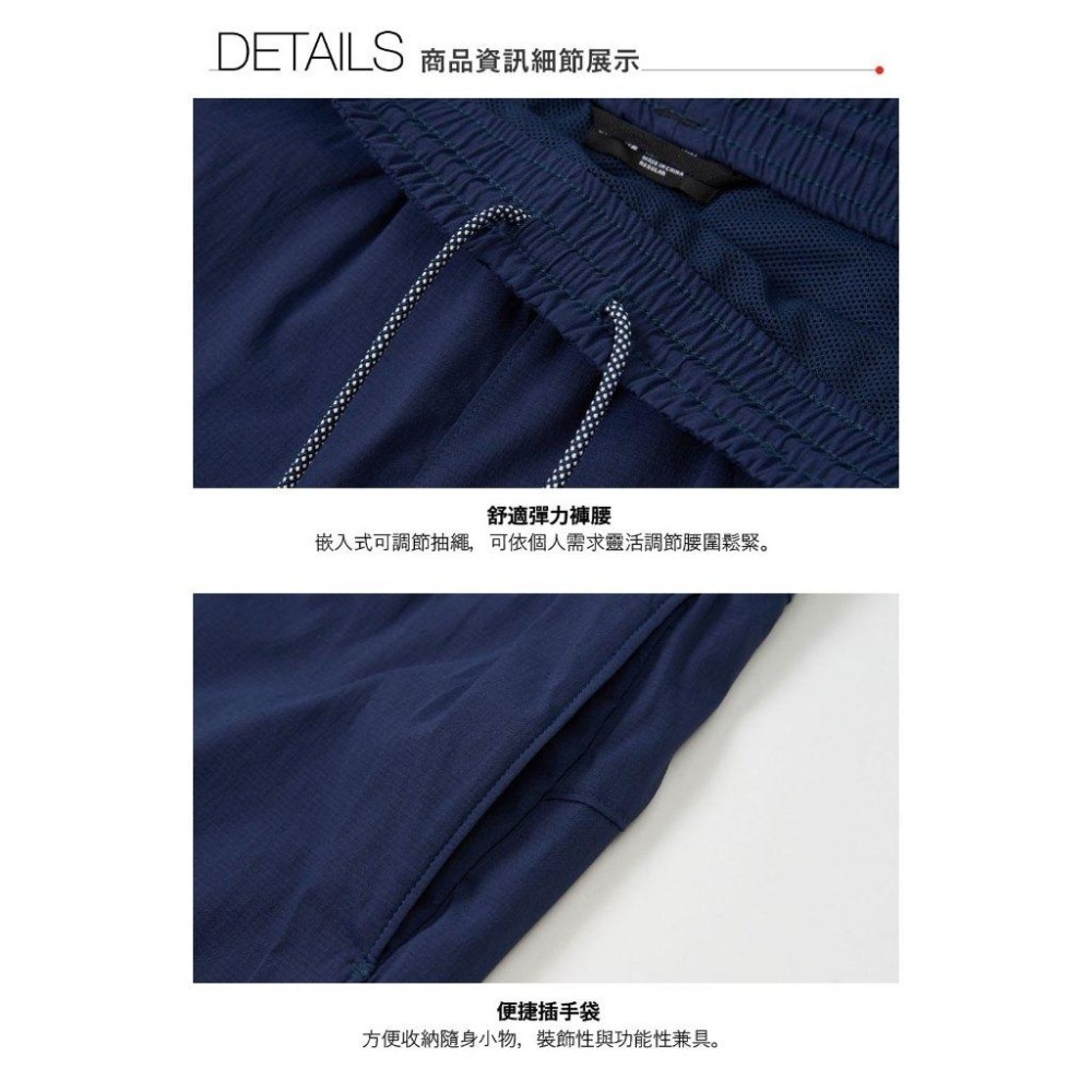 -滿3000免運-[雙和專賣店] THE NORTH FACE 男 防撥水休閒短褲/8DFV/藍-細節圖7