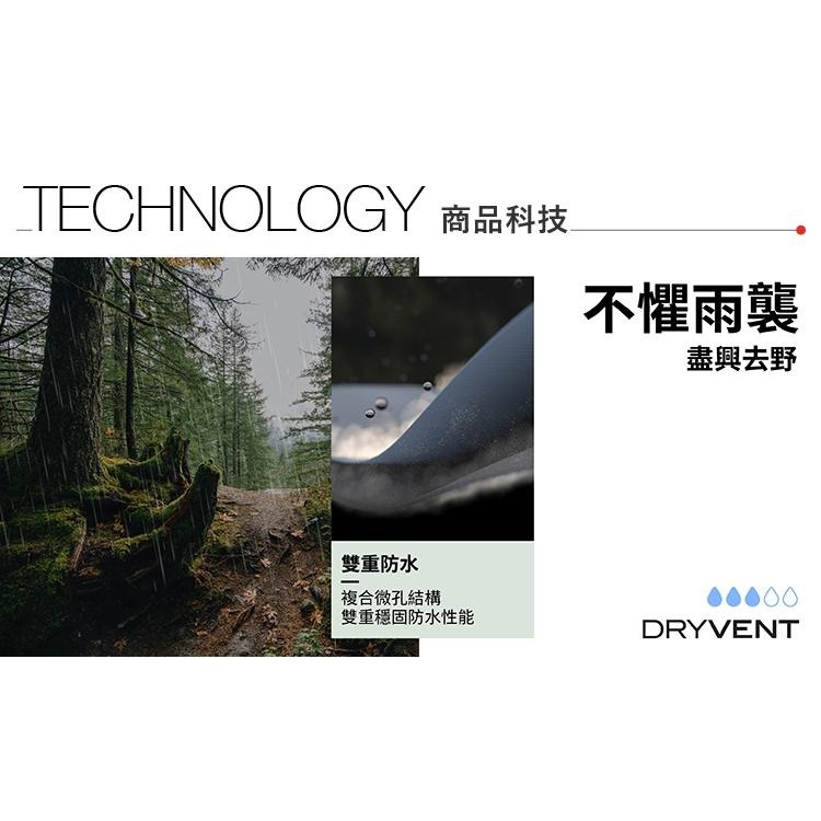 -滿3000免運-[雙和專賣店] THE NORTH FACE 男 DV防水外套/可套接/88FR/黑-細節圖6