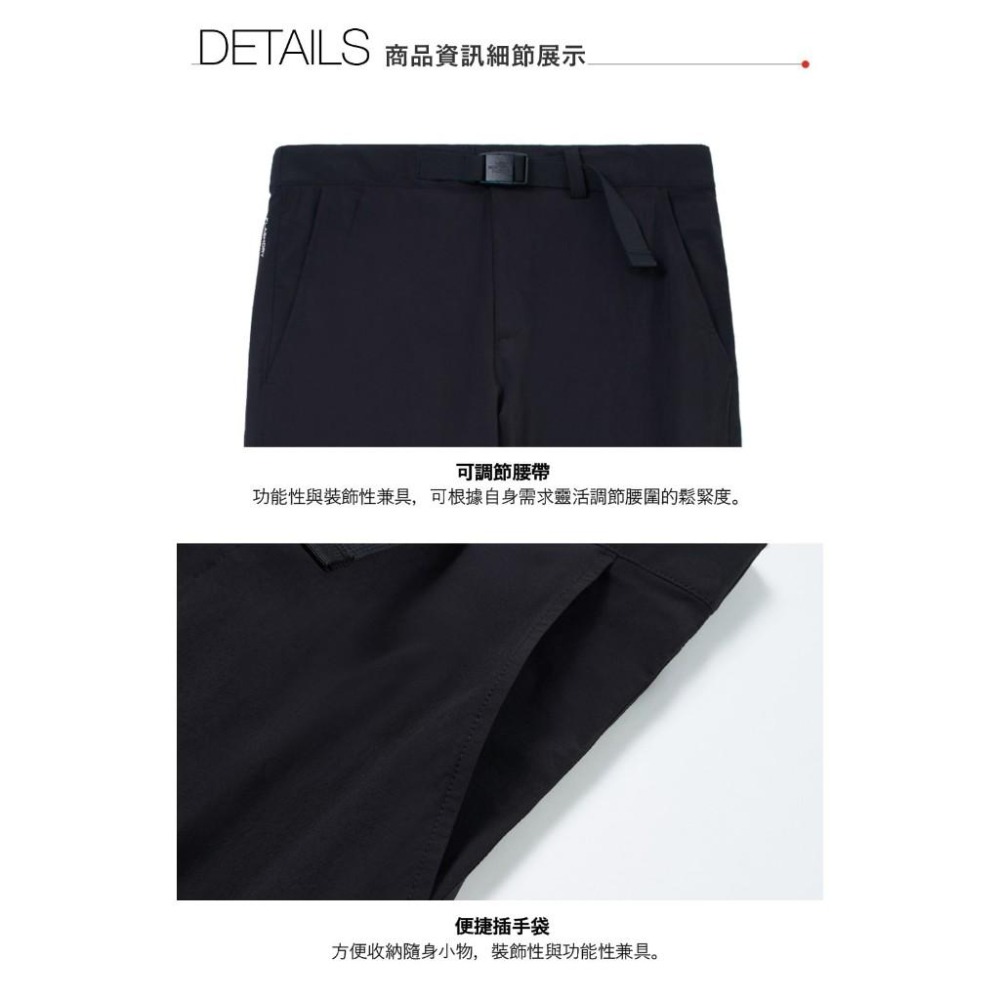 -滿3000免運-[雙和專賣店]The North Face 男 吸濕排汗涼感戶外徒步縮口褲/8CUB/黑色-細節圖3