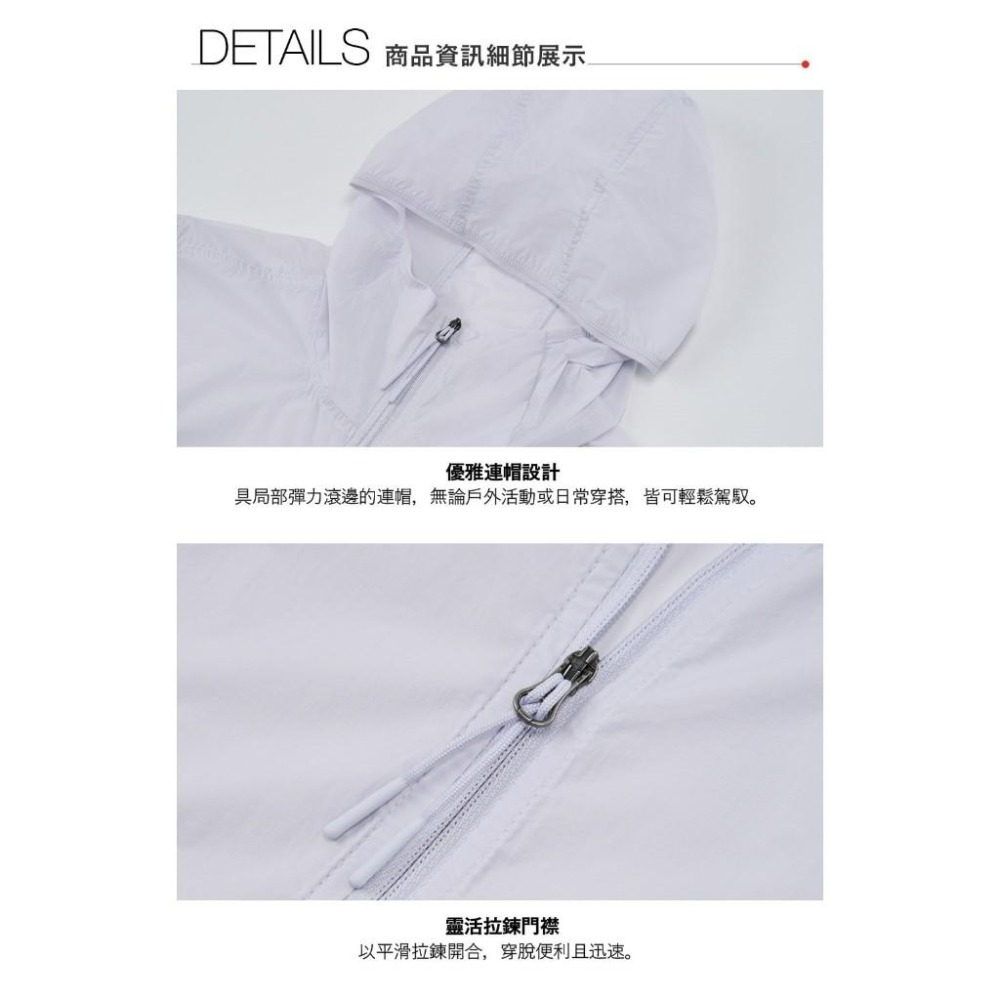 -滿3000免運-[雙和專賣店] THE NORTH FACE 女 防曬可收腰連帽外套/8C13/紫-細節圖4