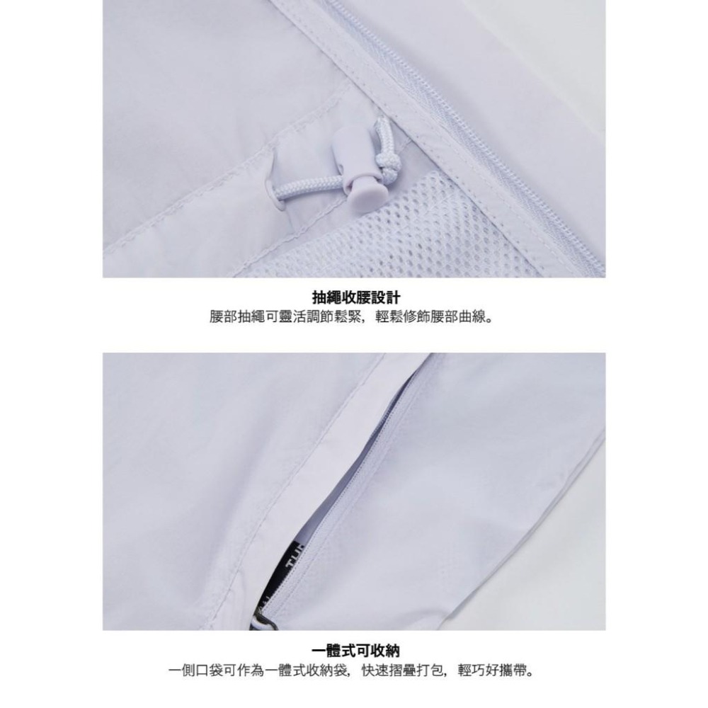 -滿3000免運-[雙和專賣店] THE NORTH FACE 女 防曬可收腰連帽外套/8C13/紫-細節圖5