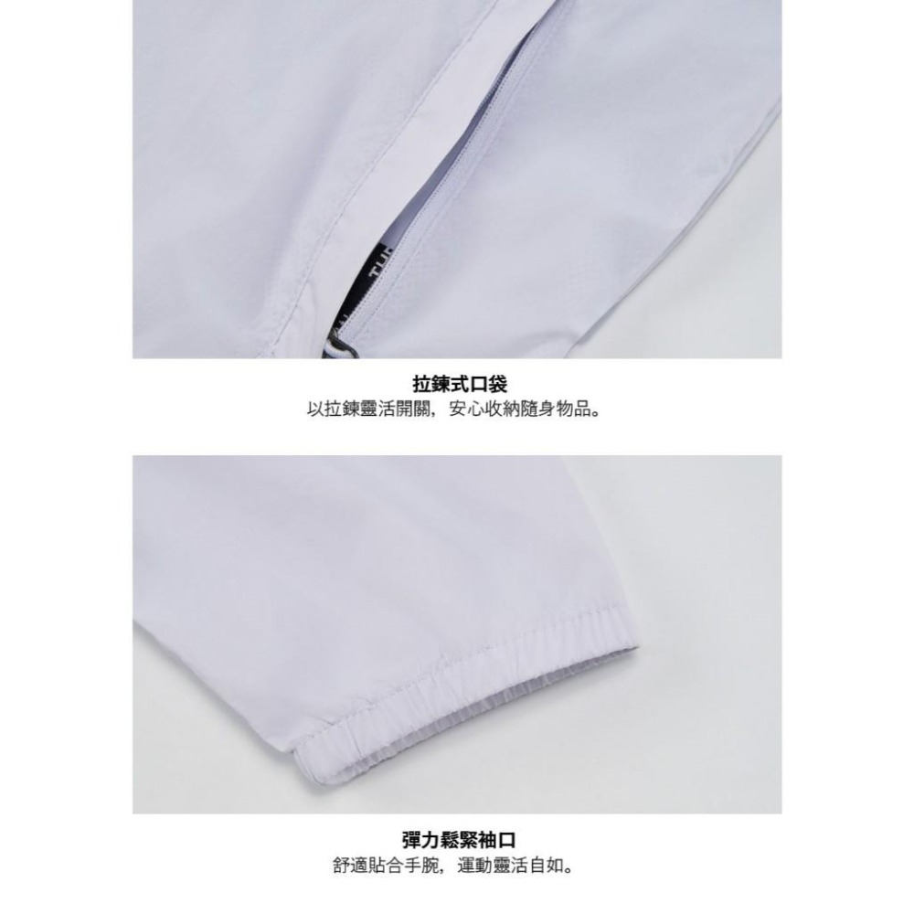 -滿3000免運-[雙和專賣店] THE NORTH FACE 女 防曬可收腰連帽外套/8C13/紫-細節圖6